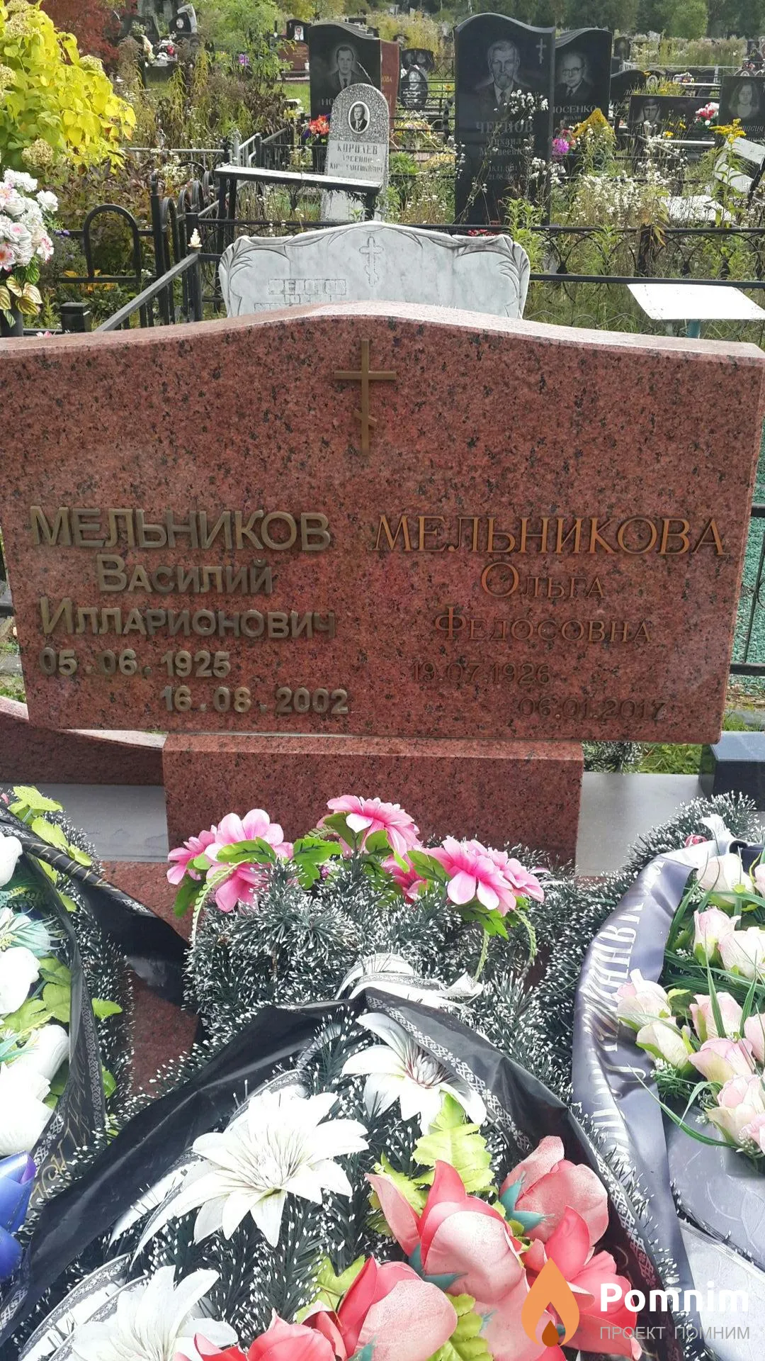 Мельникова Ольгша Феодосовна