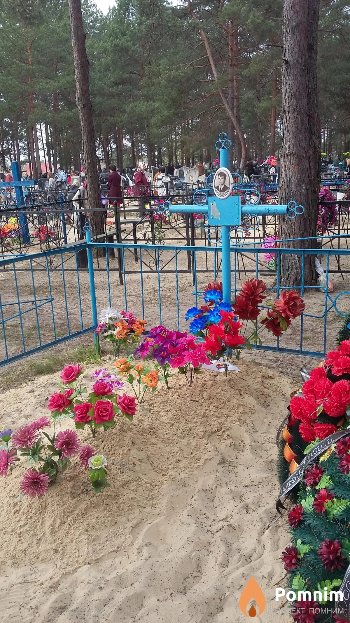 Гавриленко Валерий Григорьевич