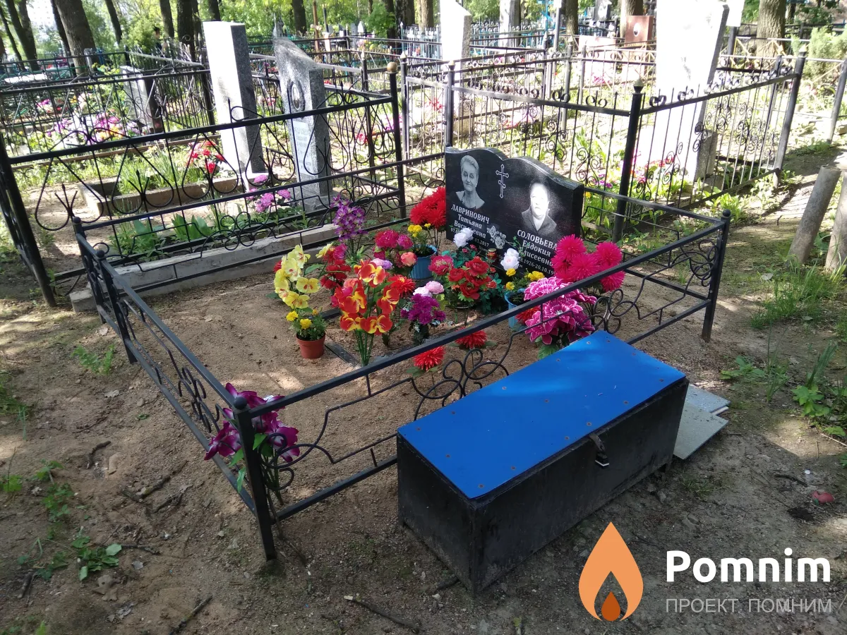 Соловьева Евдокие Елисеевна