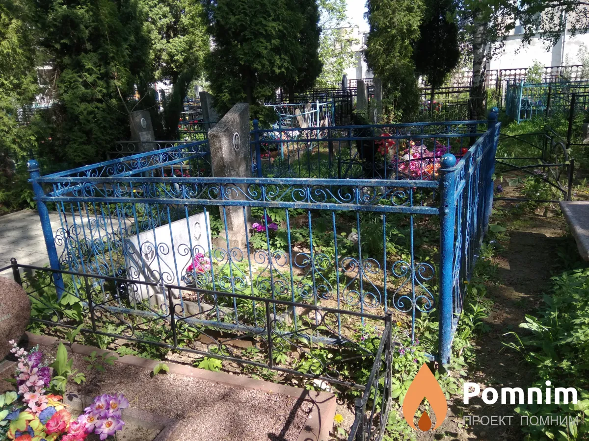 Коломейцев Василий Иванович