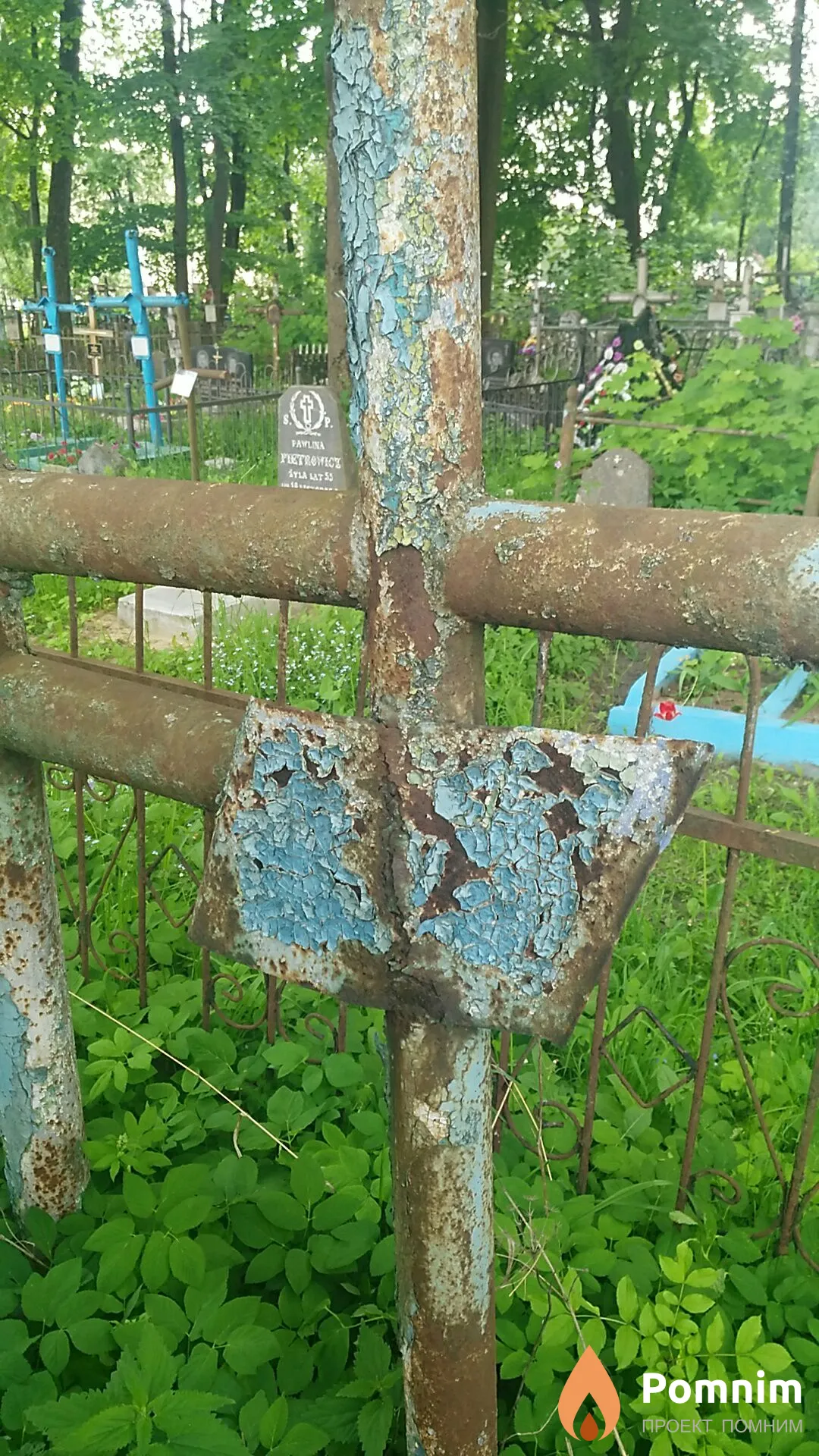 Неизвестно