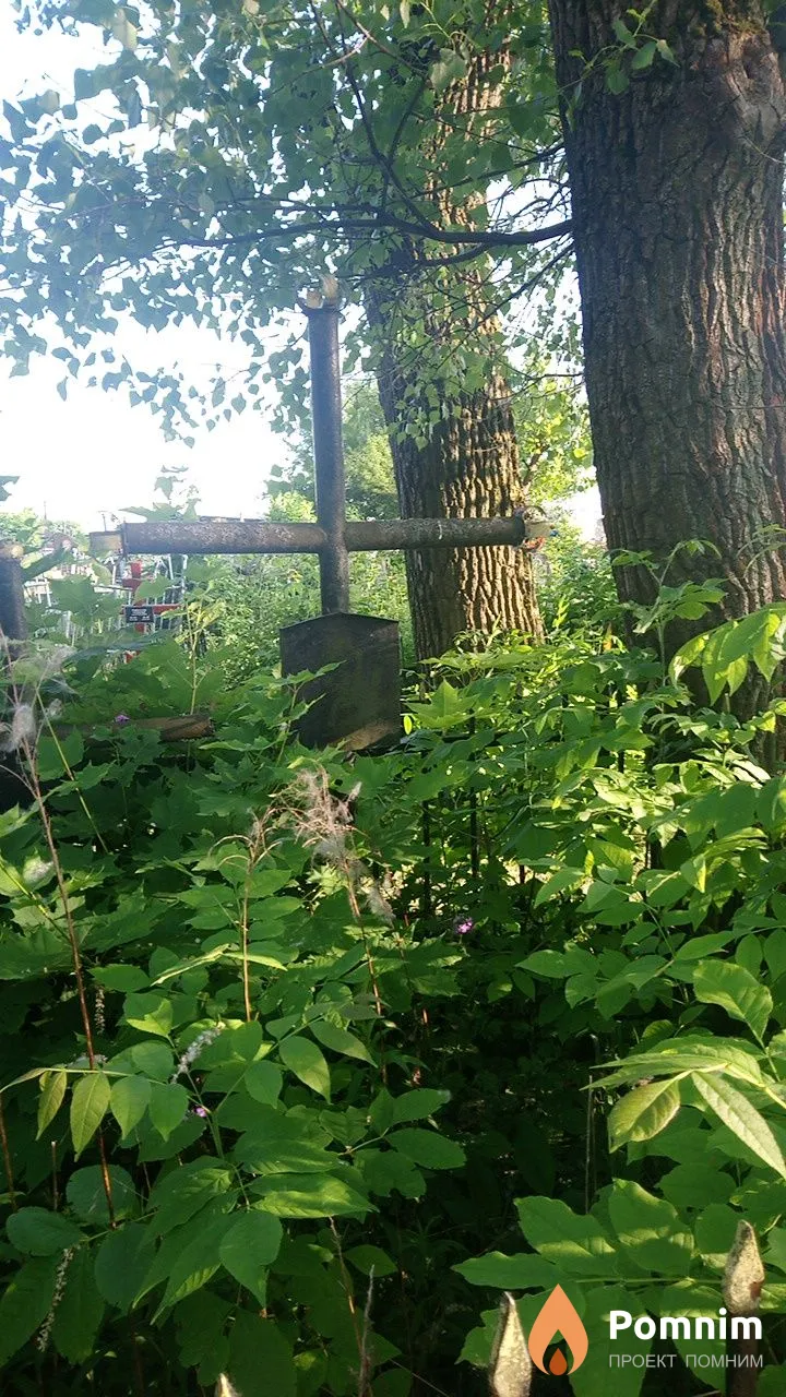 Неизвестно