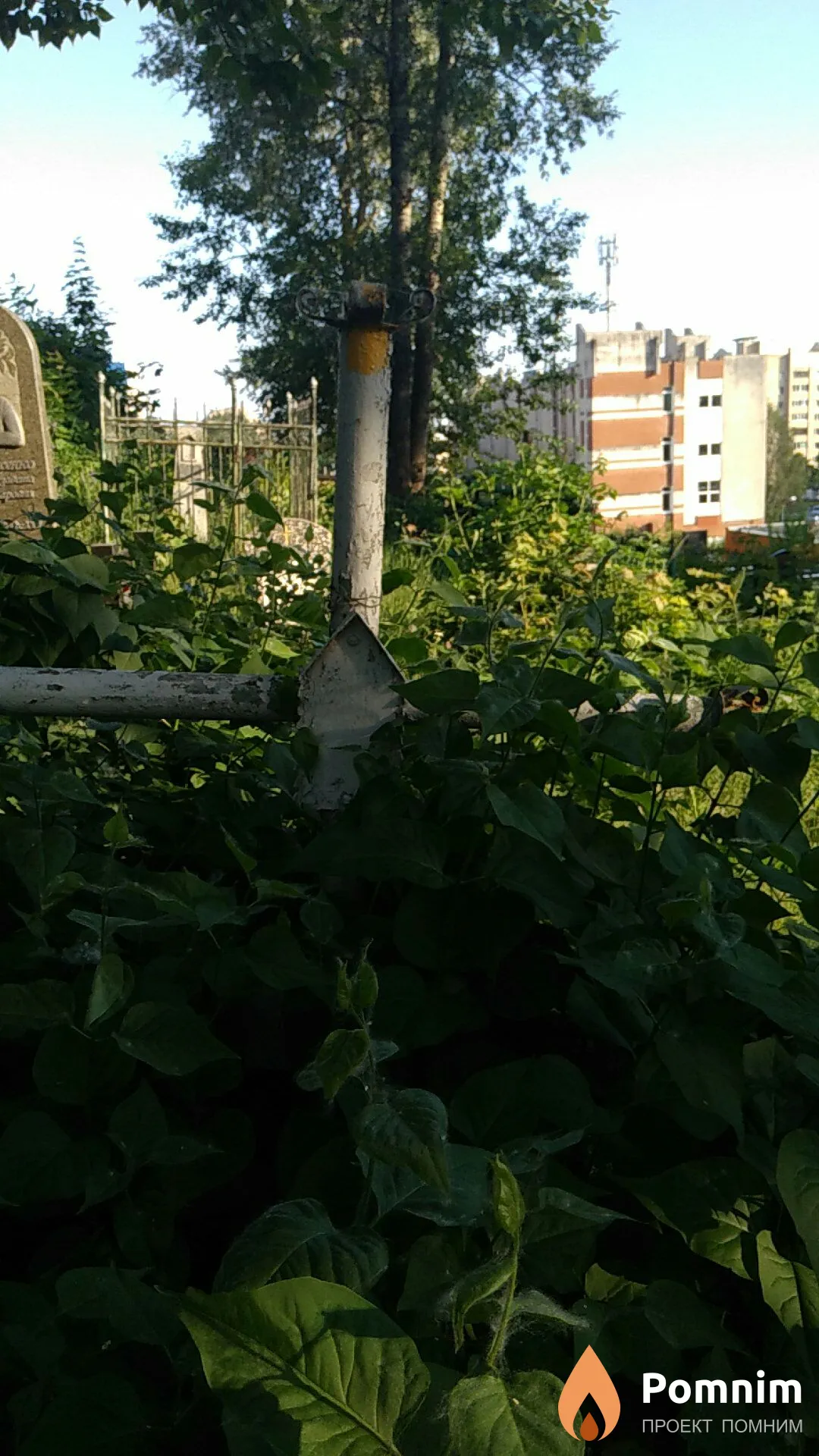 Неизвестно