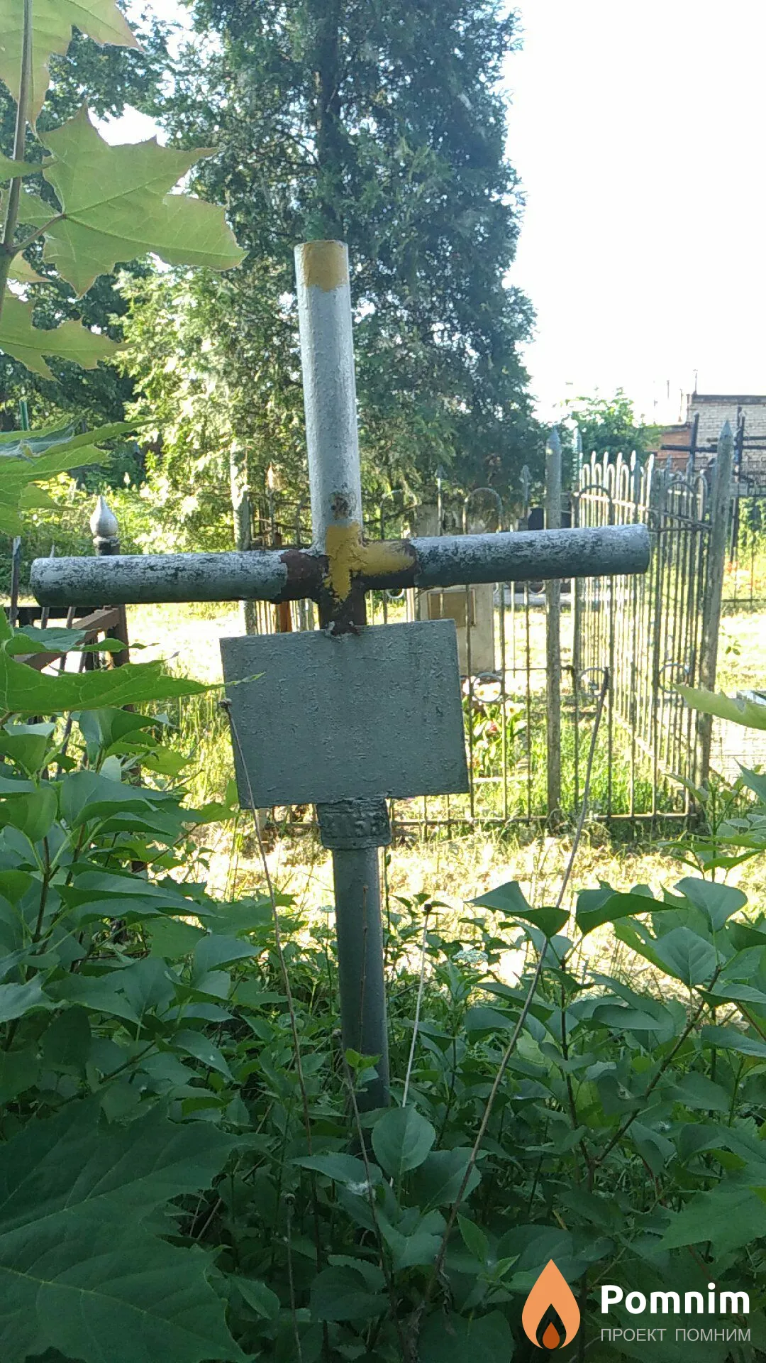 Неизвестно