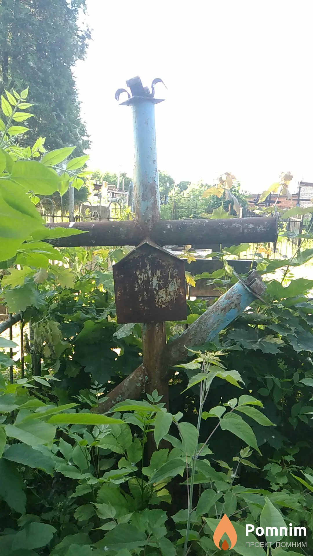 Неизвестно