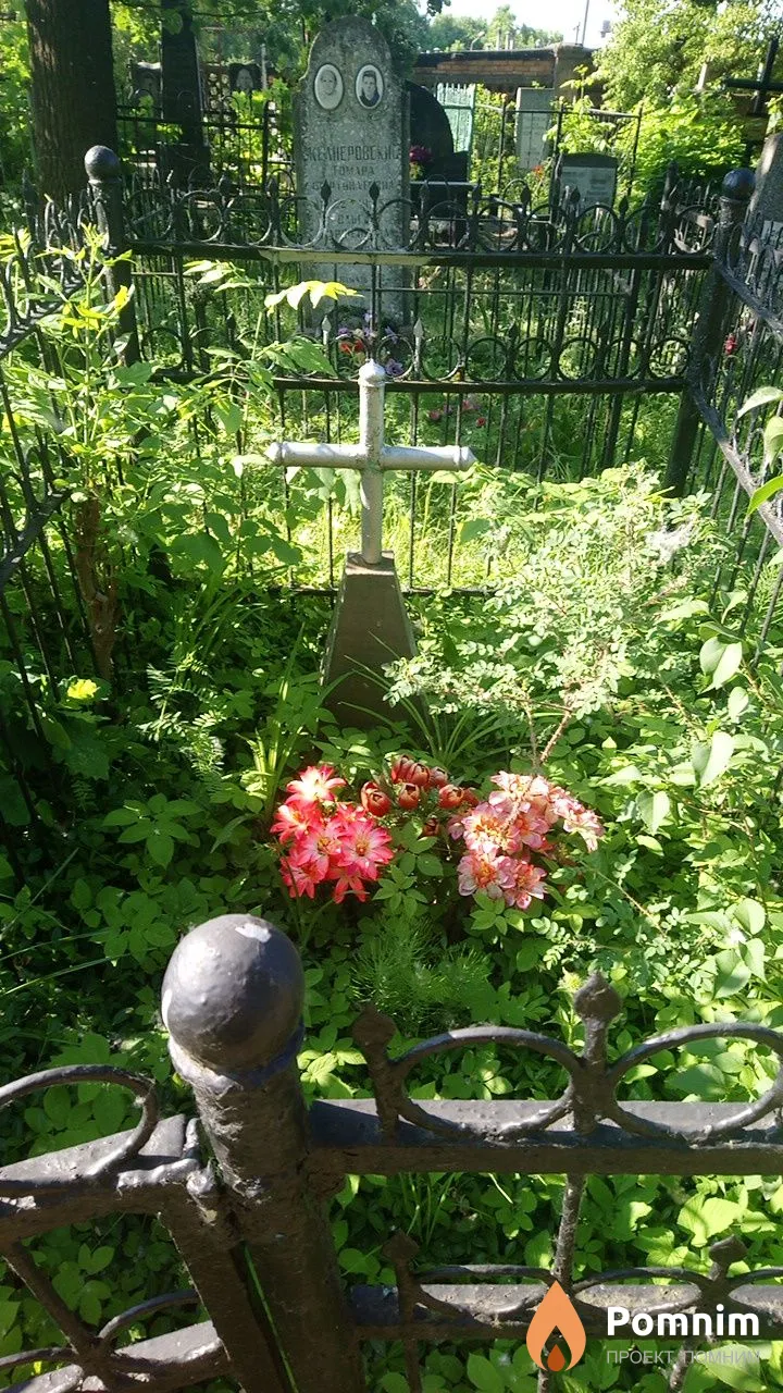 Неизвестно