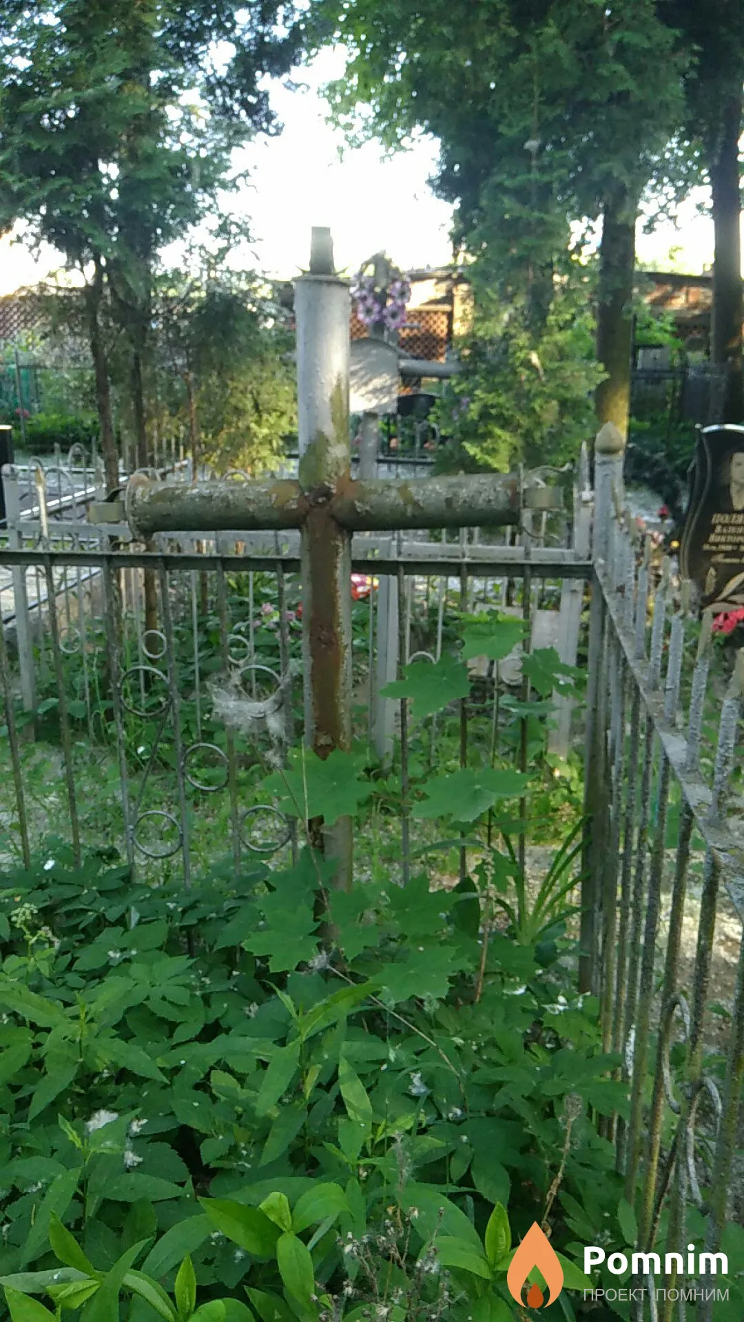 Неизвестно