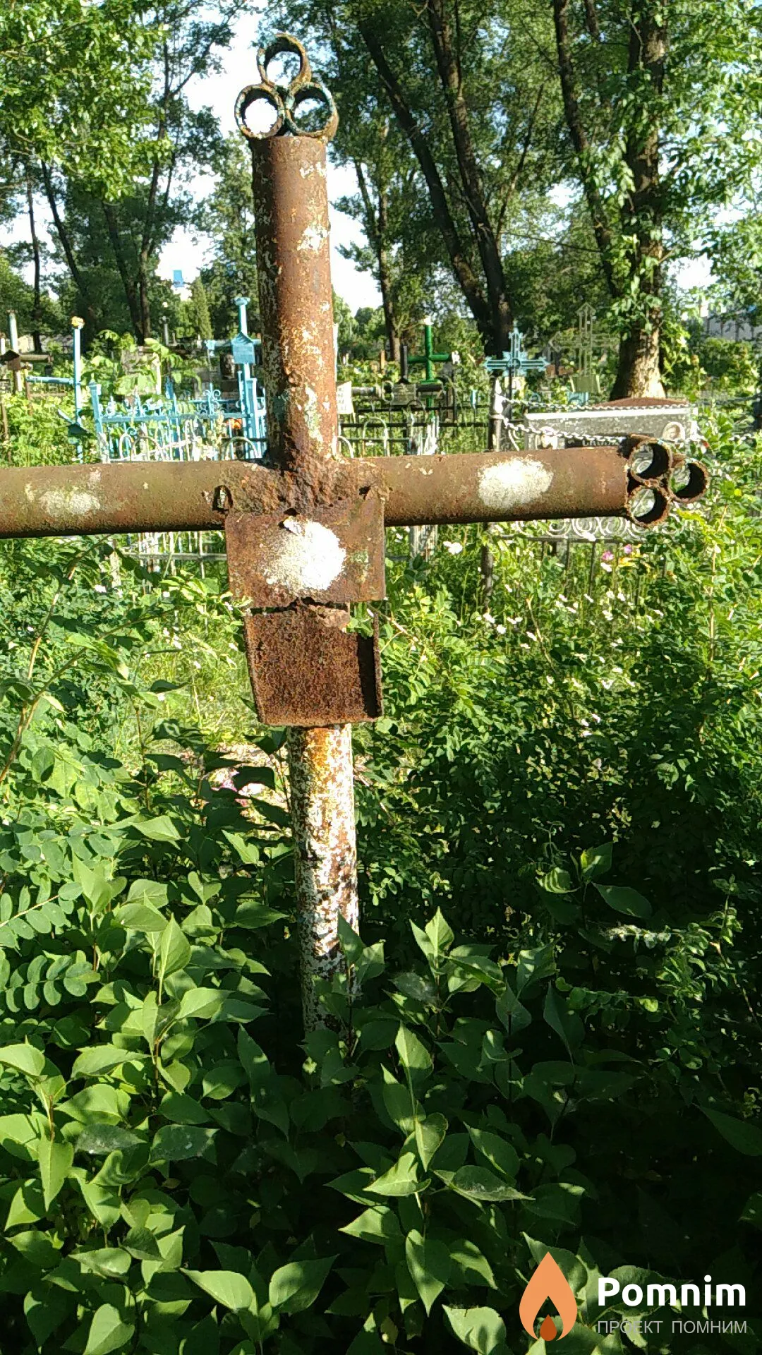 Неизвестно