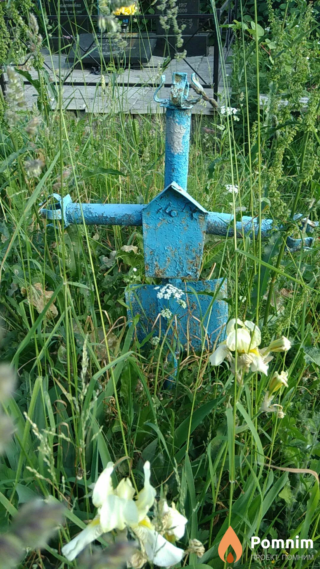 Неизвестно