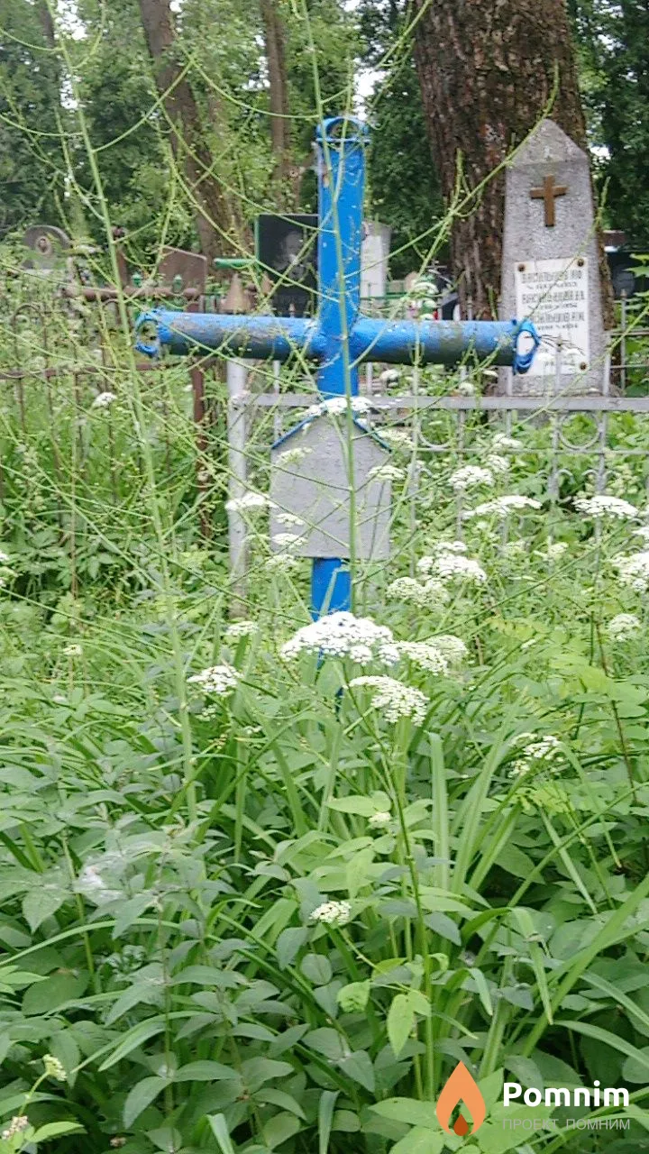 Неизвестно