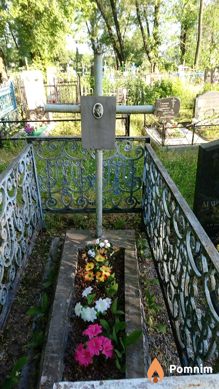 Поляченок Вера Петровна
