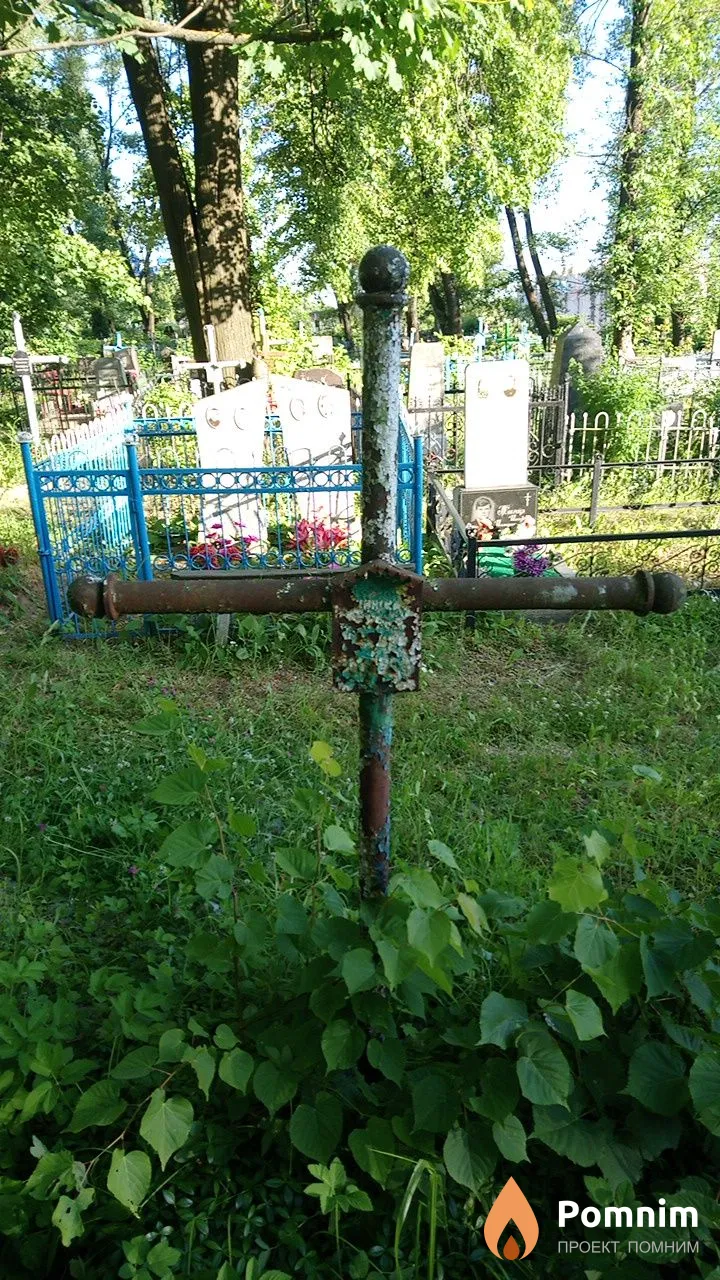 Неизвестно