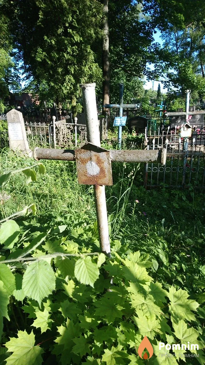 Неизвестно