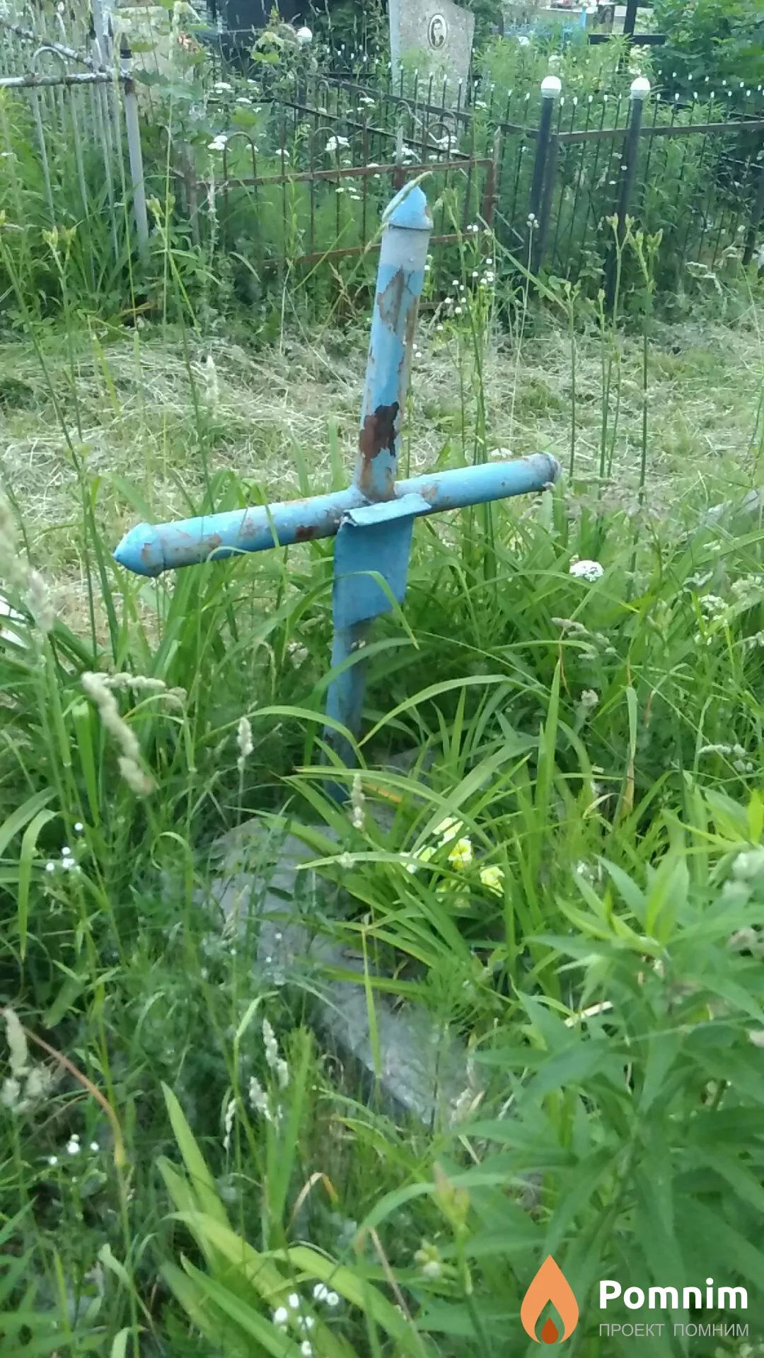 Неизвестно