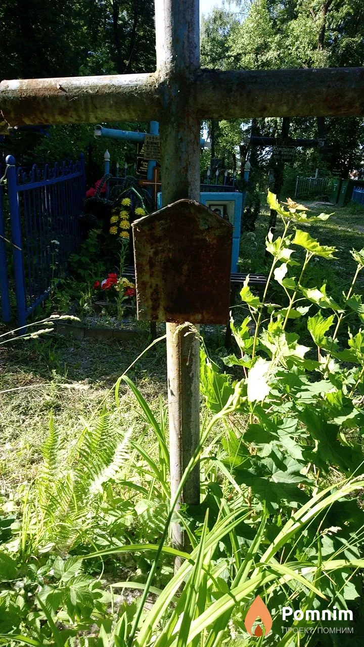 Неизвестно