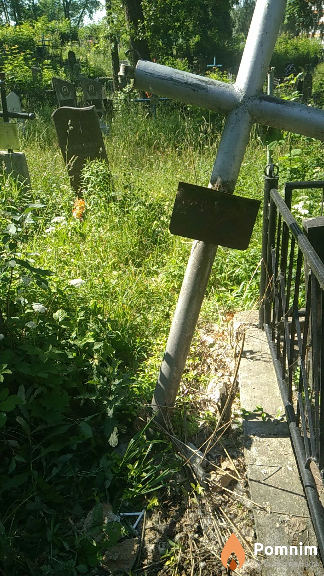 Неизвестно