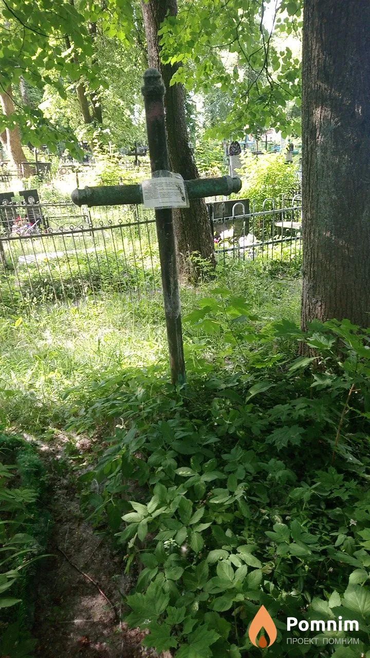 Неизвестно