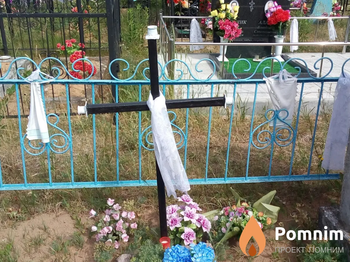 Барбук Василий Викентьевич