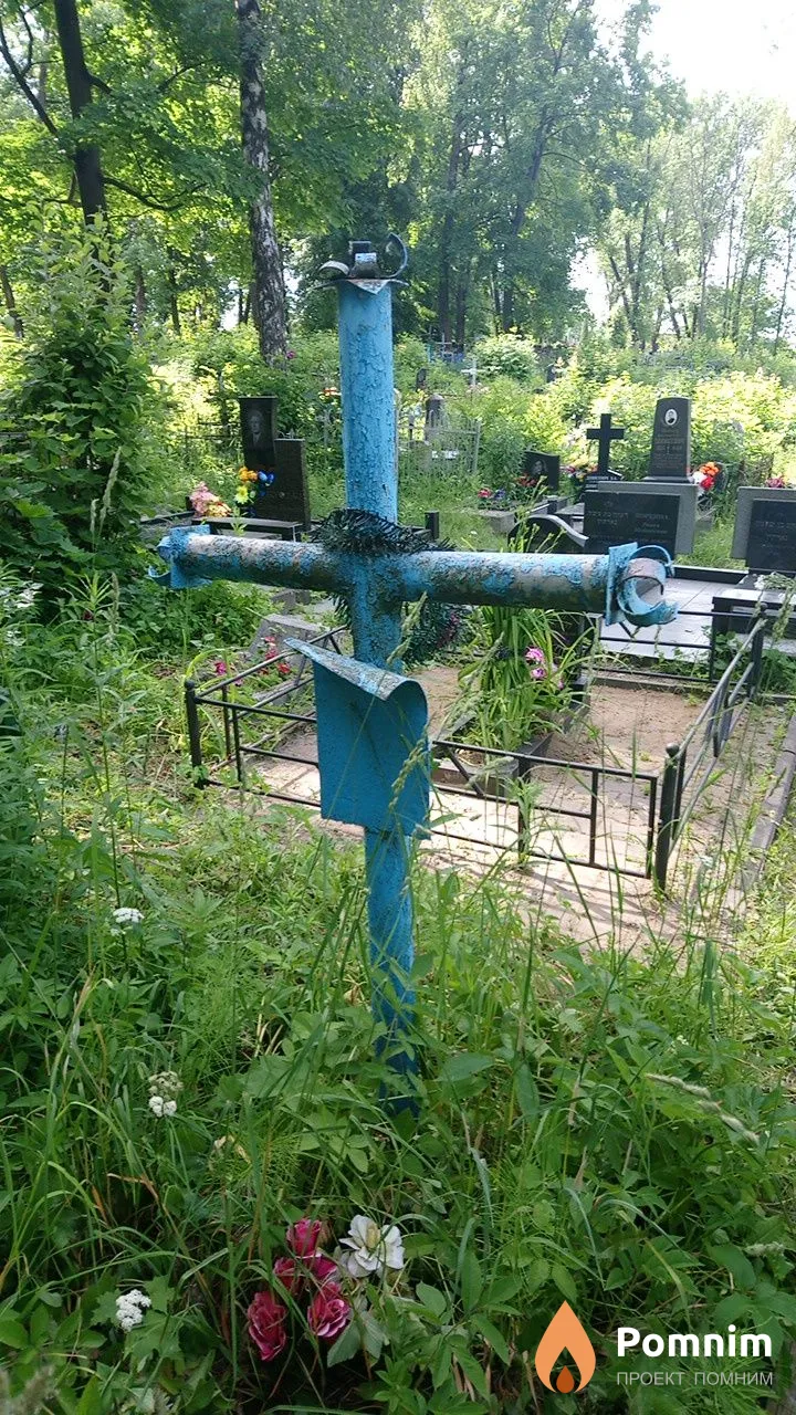 Неизвестно