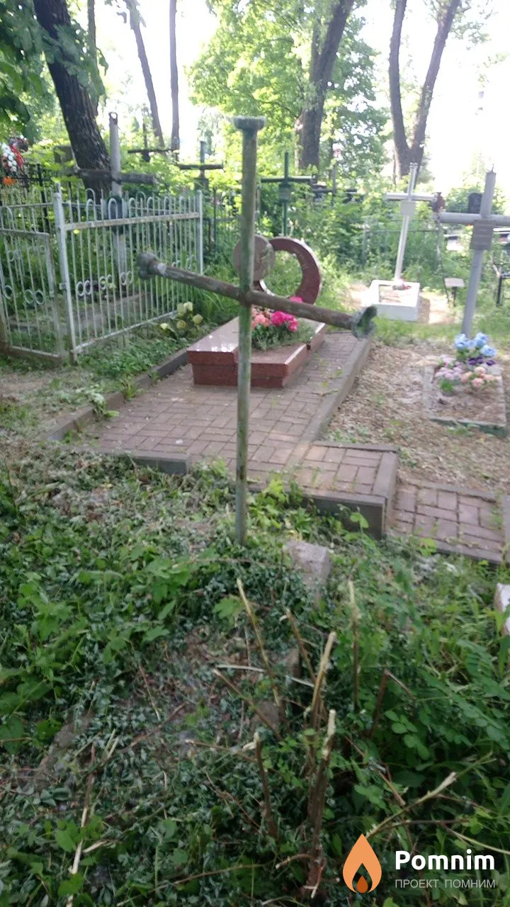Неизвестно