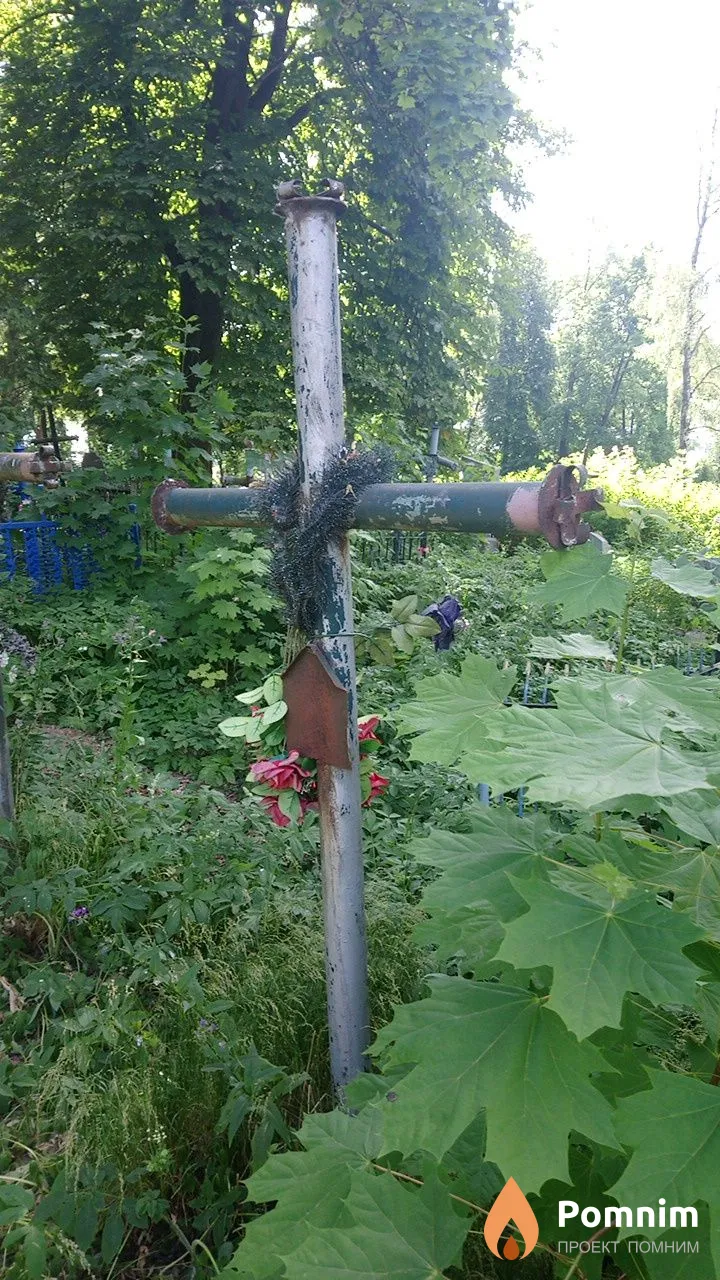 Неизвестно
