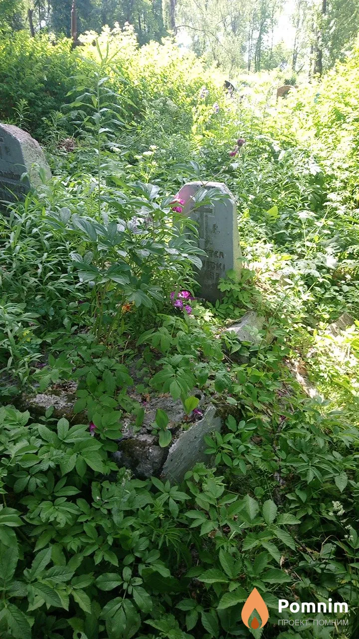 Неизвестно