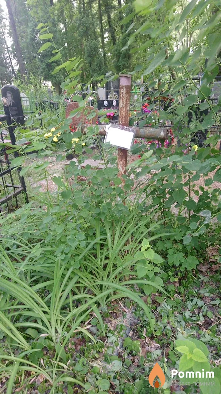 Неизвестно