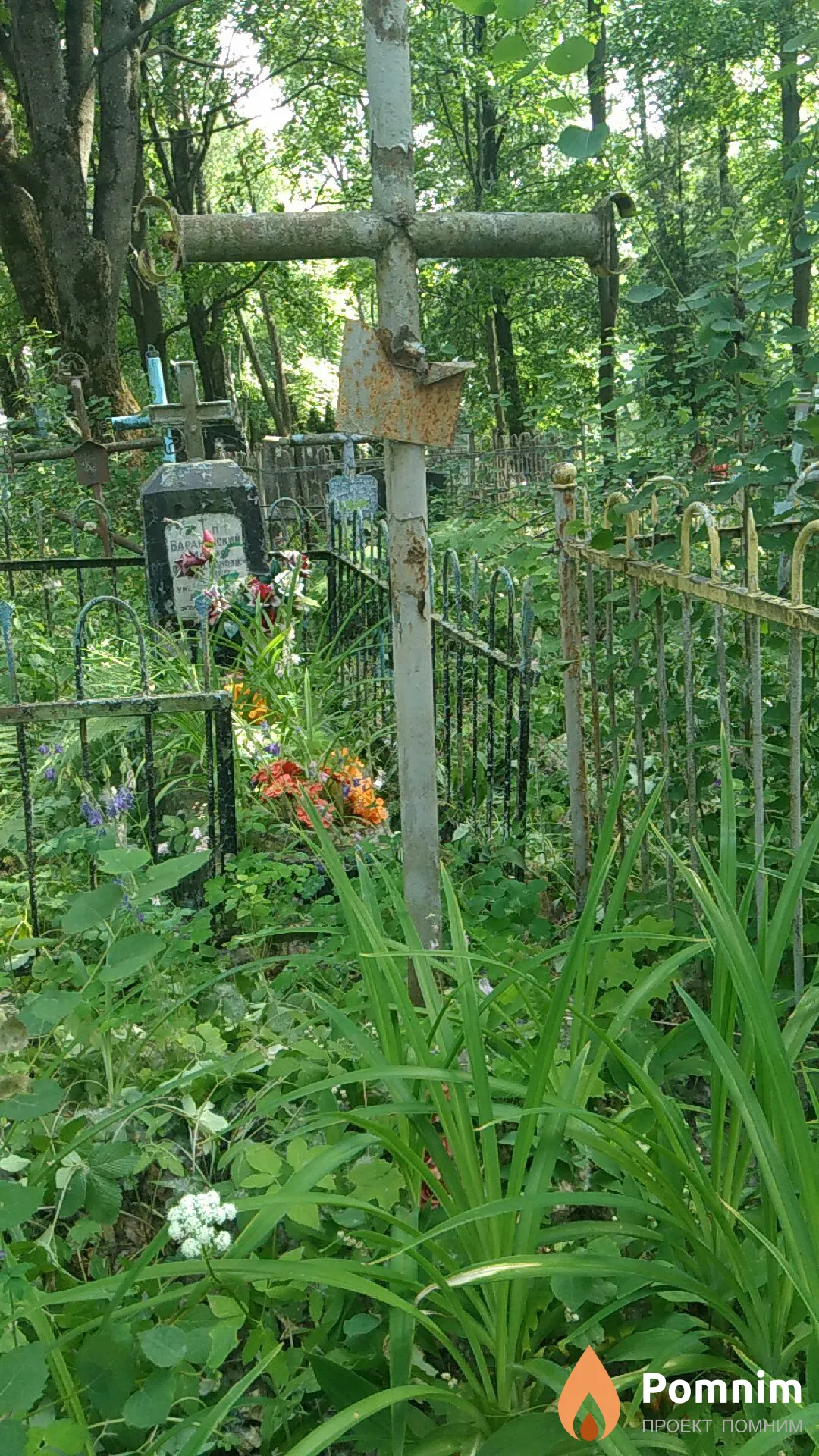 Неизвестно