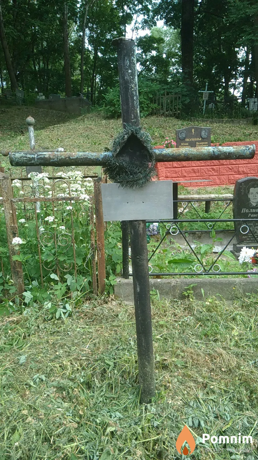 Неизвестно