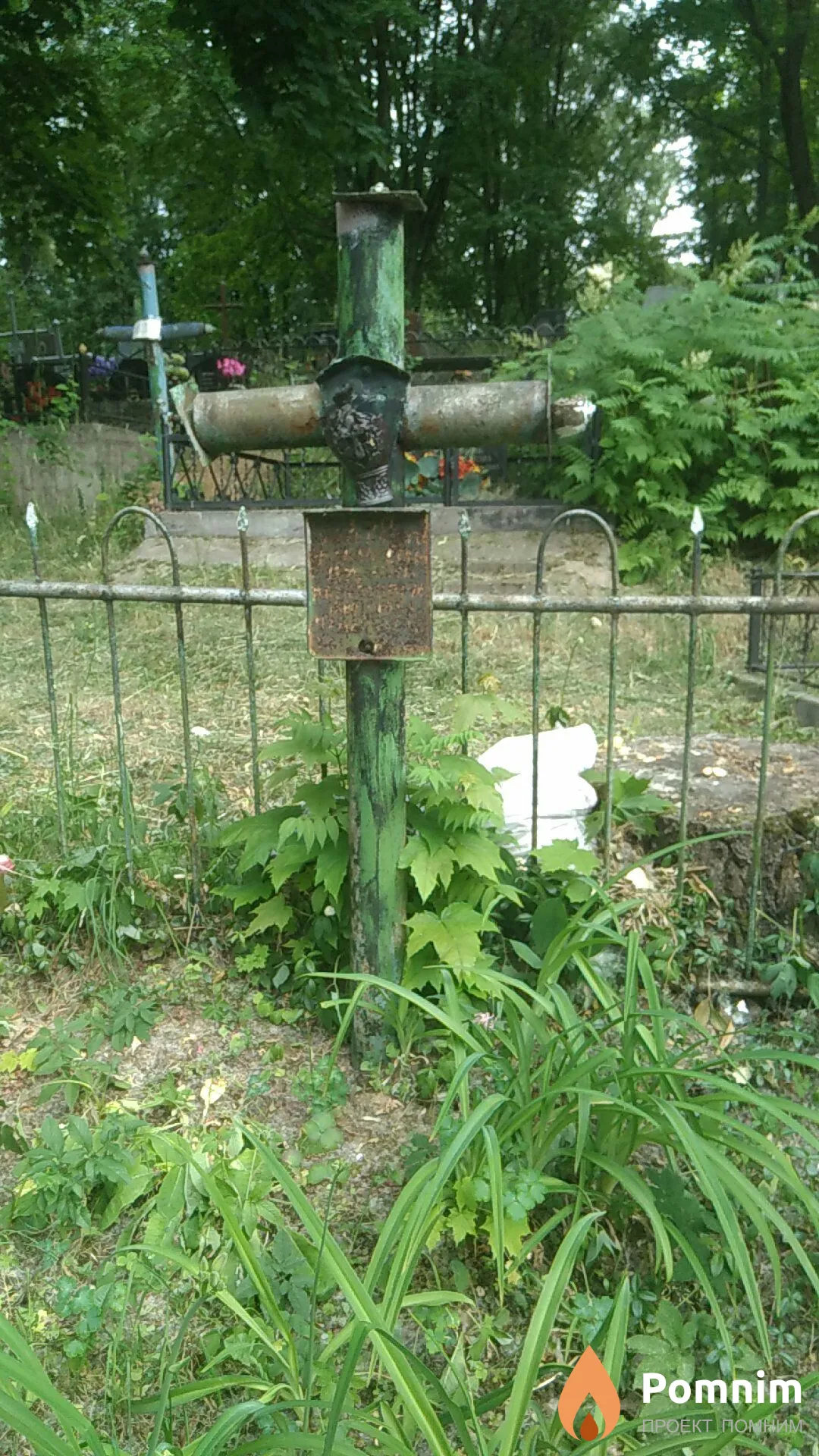 Неизвестно