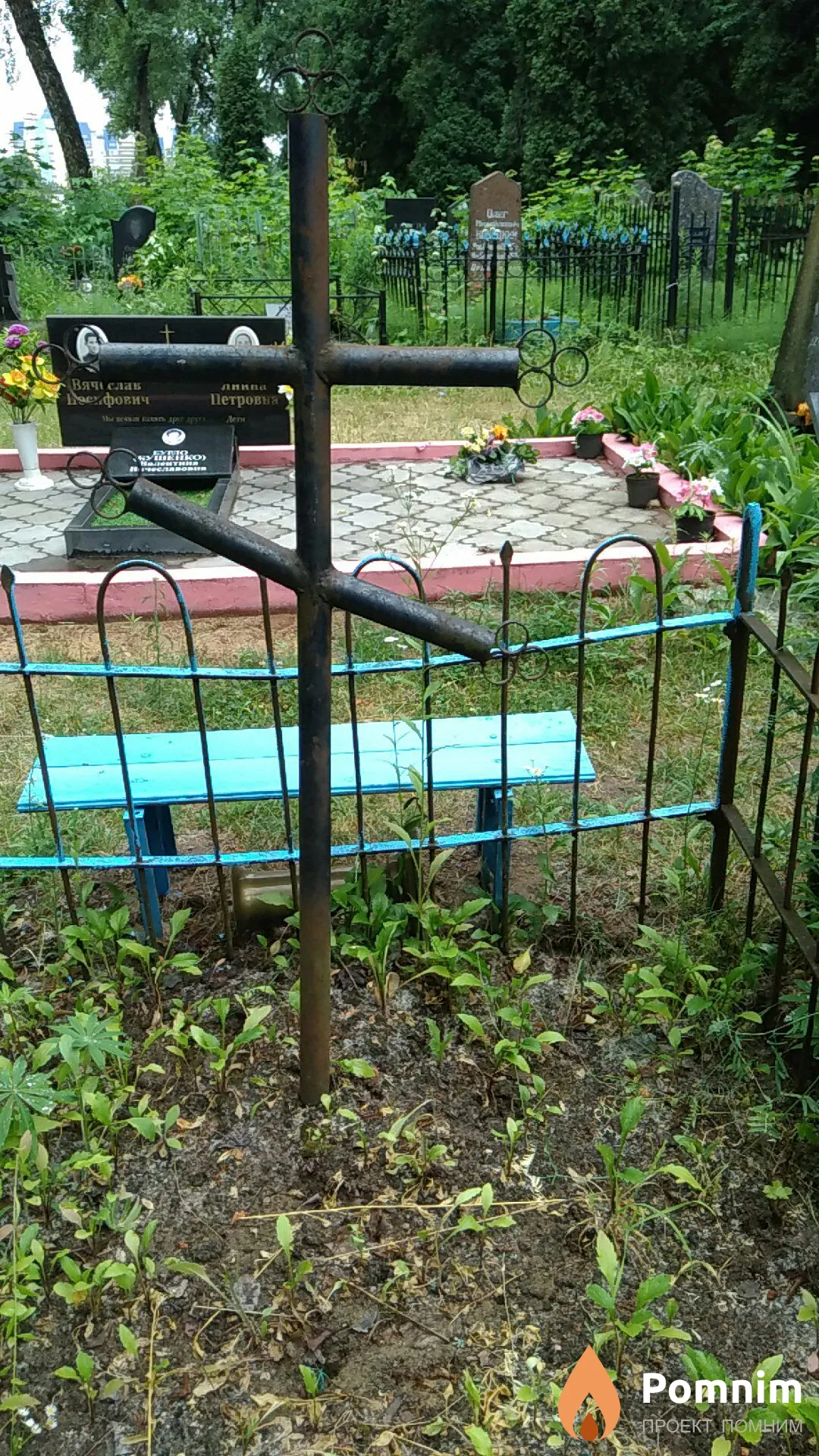 Неизвестно