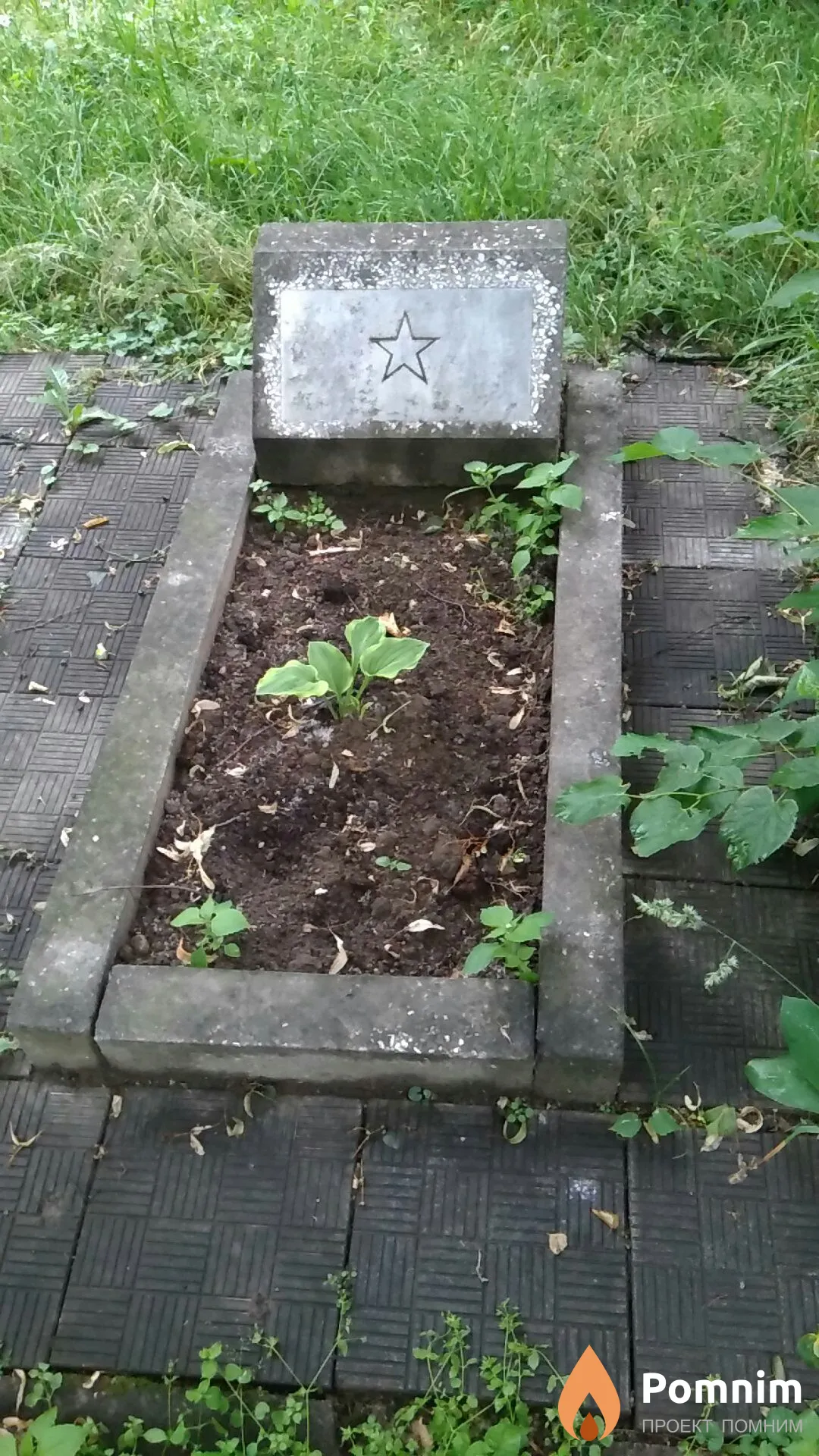 Неизвестно