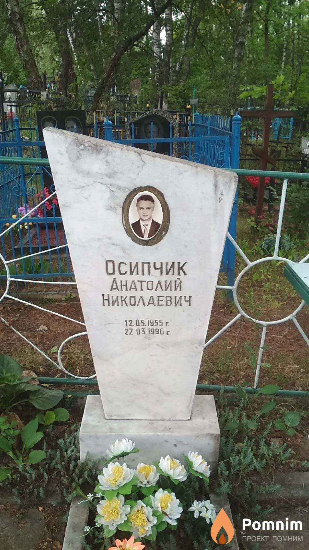 Кураков Вячеслав Алексеевич