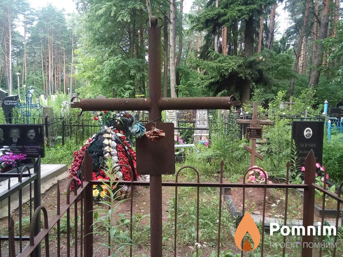 Неизвестно