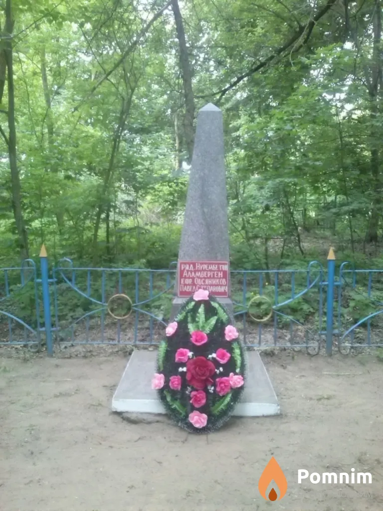 
<span>Братская могила  д. Узнога 3125</span>
