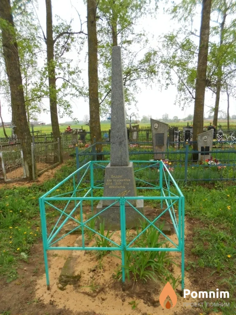 
<span>Братская могила  д. Бирча (Кухенька) 3158</span>
