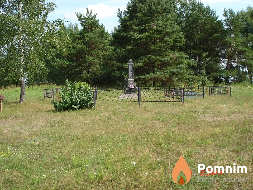 
<span>Братская  могила д. Подсосное 7569</span>
