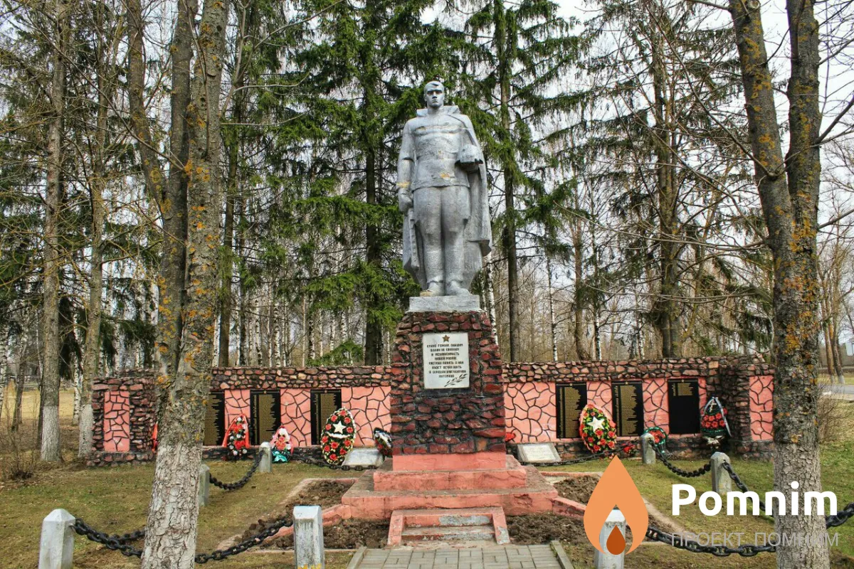 Кузменко Михаил Павлович
