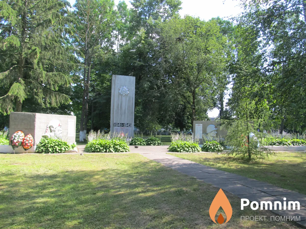 Архипов Петр