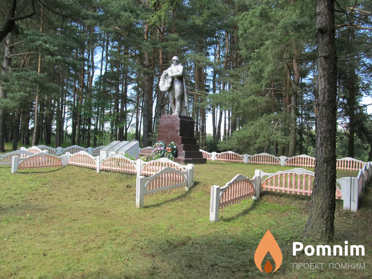 Бугреев Григорий Кононович