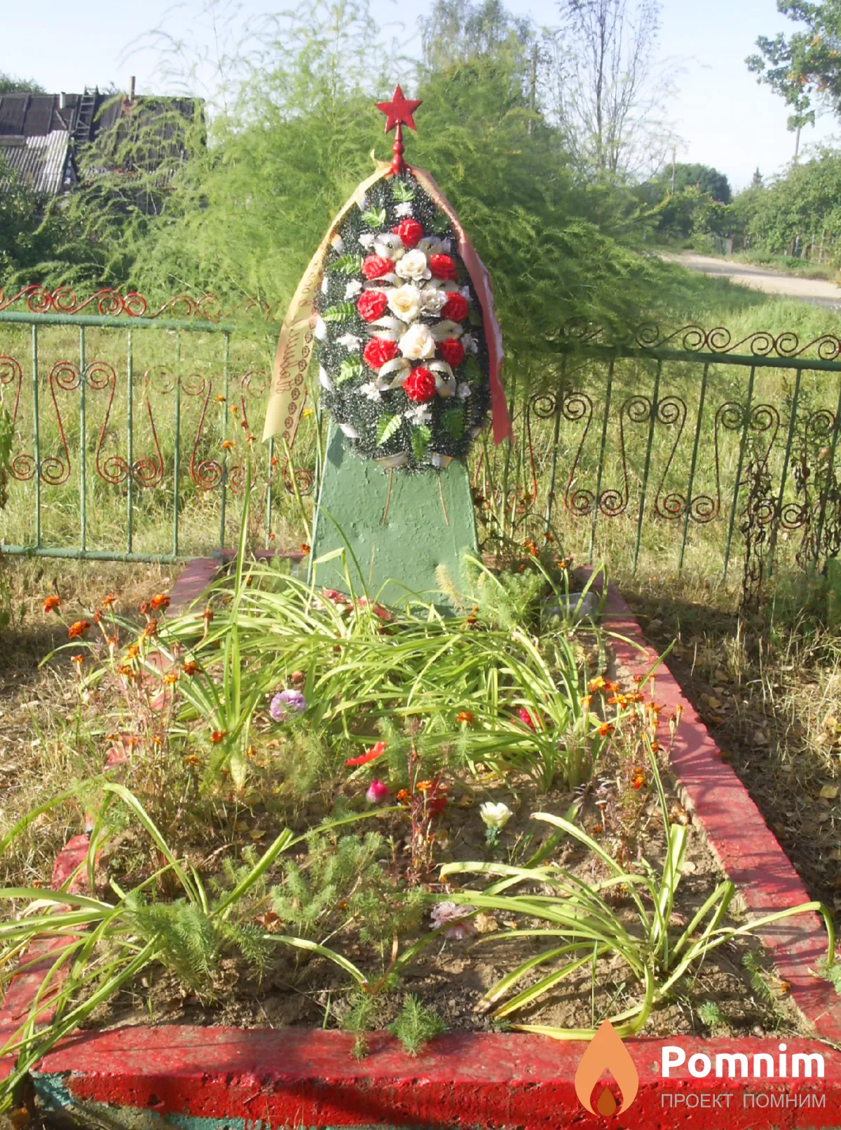 
<span>Братская  могила д. Степанково 4410</span>
