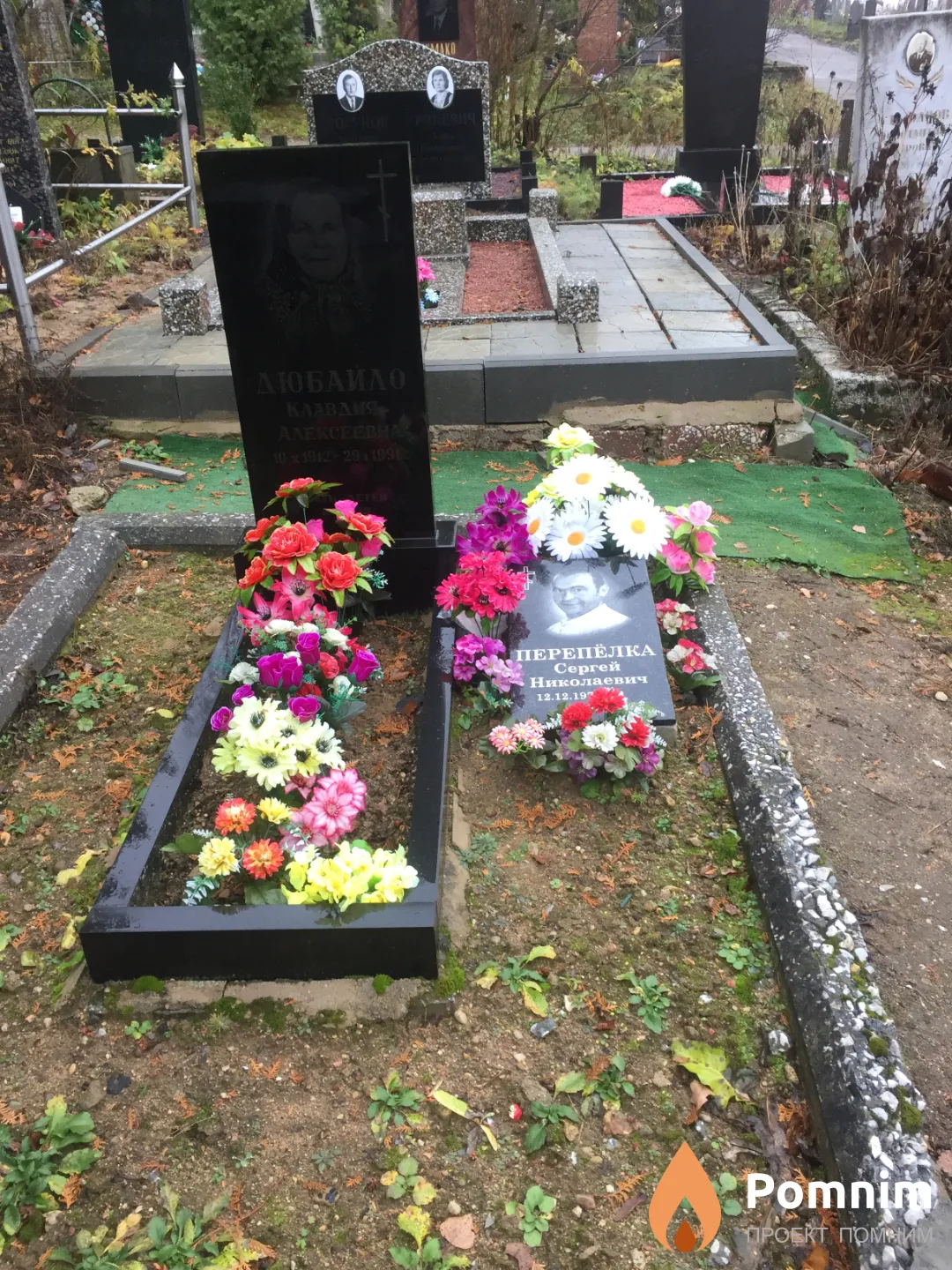 Дюбайло Клавдия Алексеевна