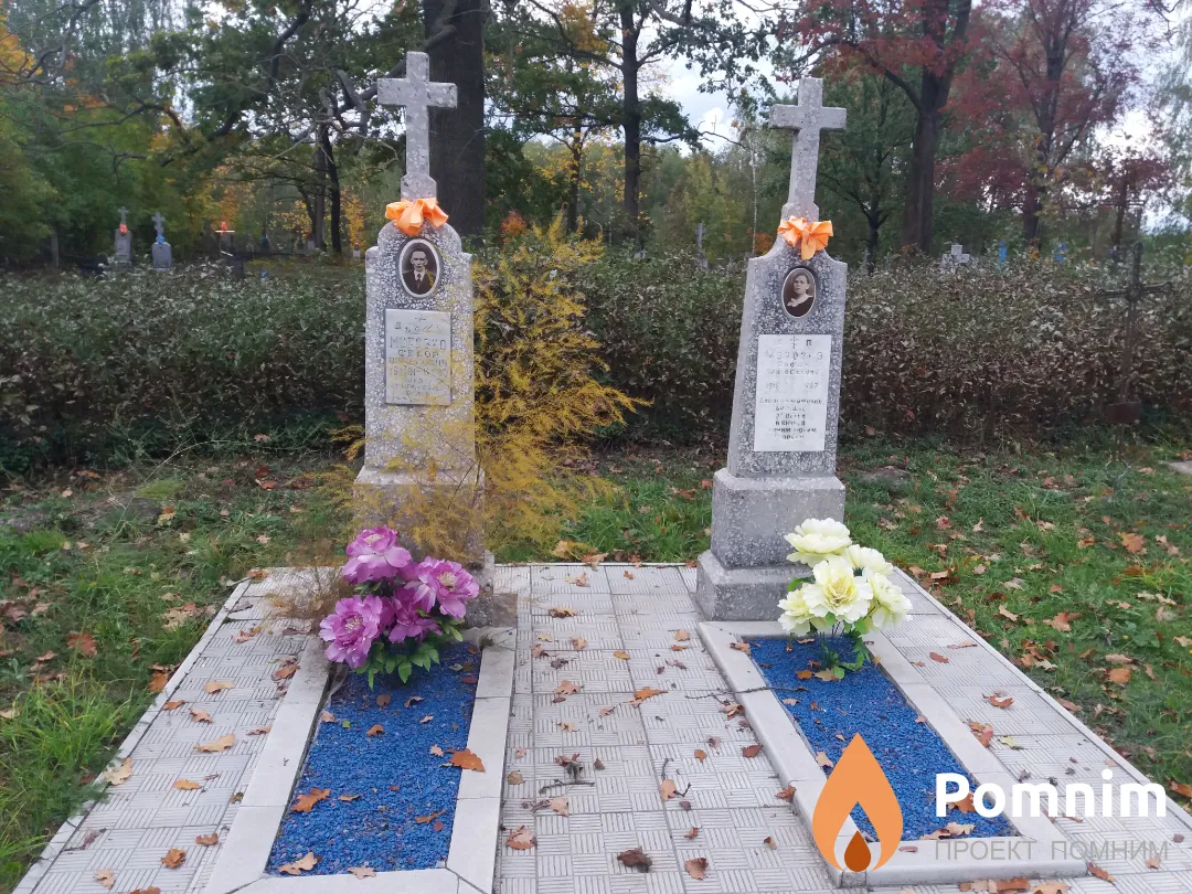 Морозко Федор Романович