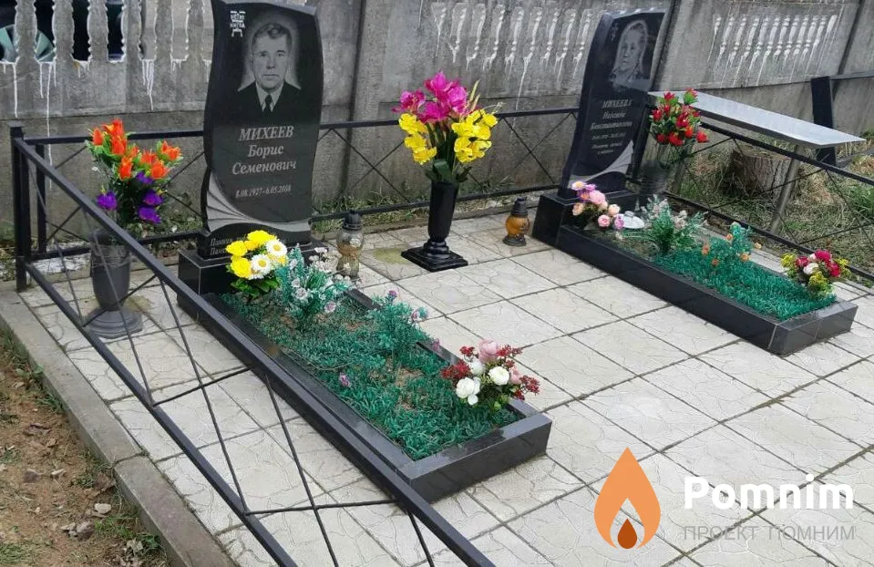 Михеев Борис Семёнович