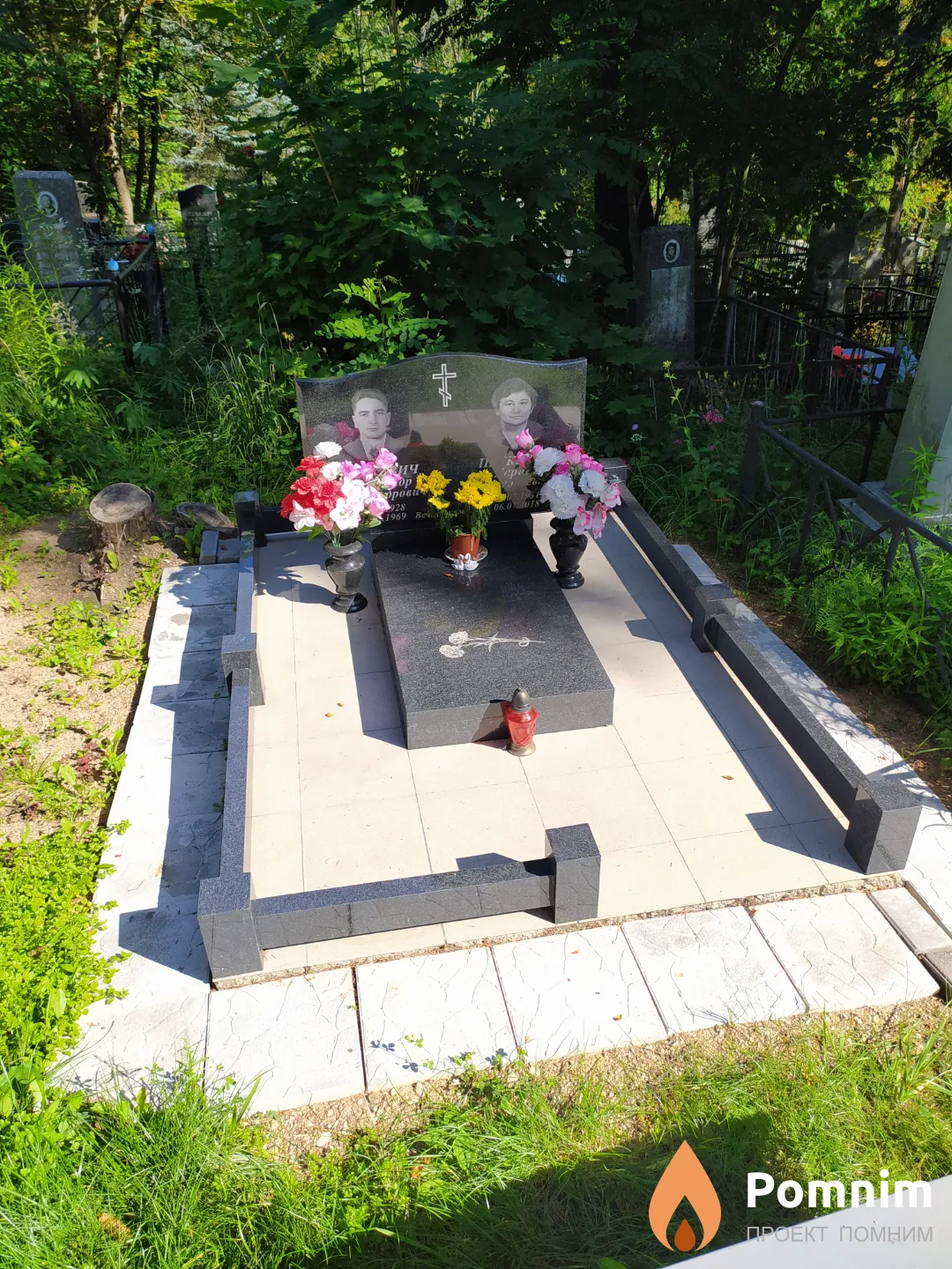 Петкевич Александр Александрович