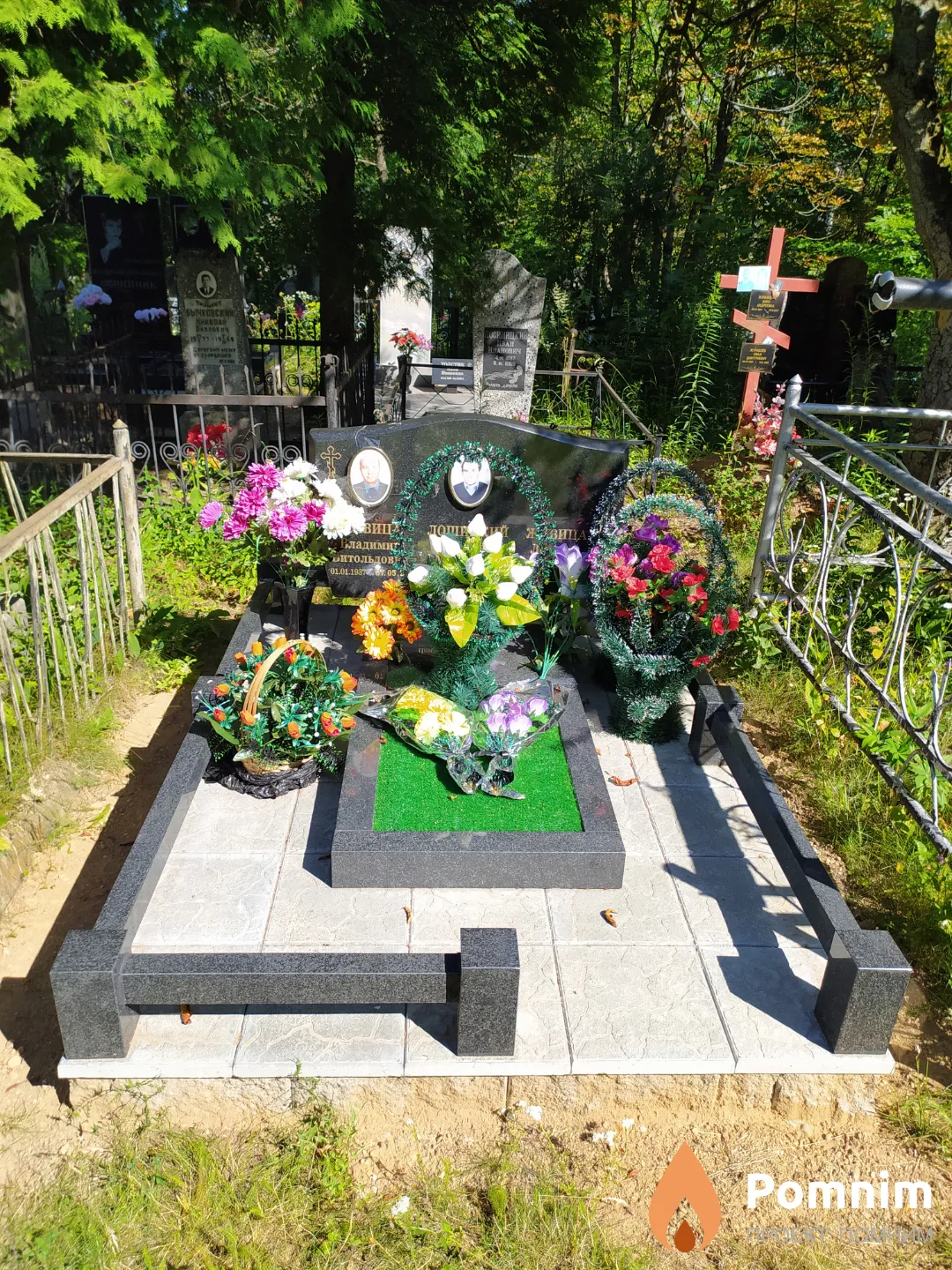 Лошицкий Александр Матвеевич