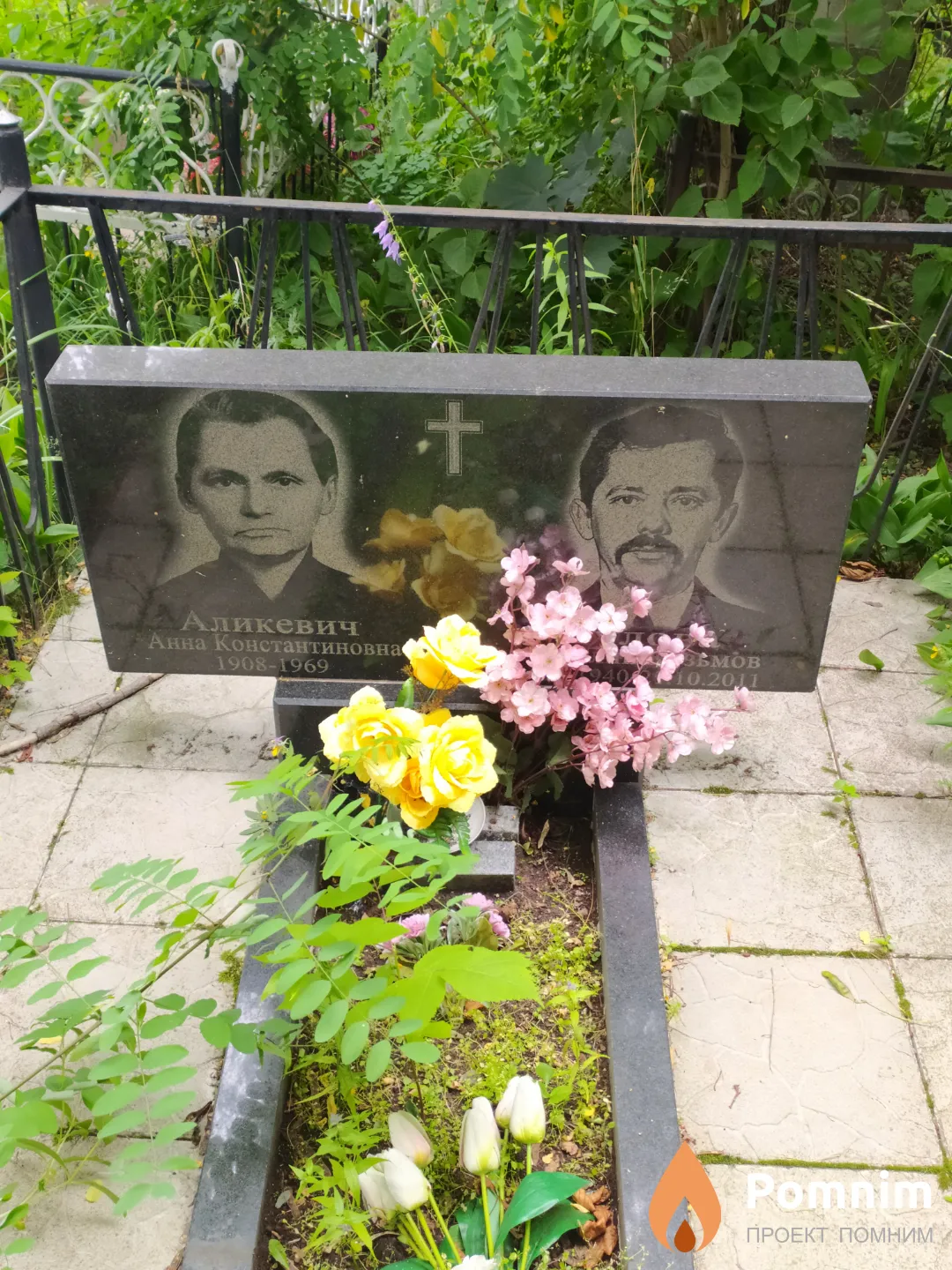 Булова Анатолий Кузьмов