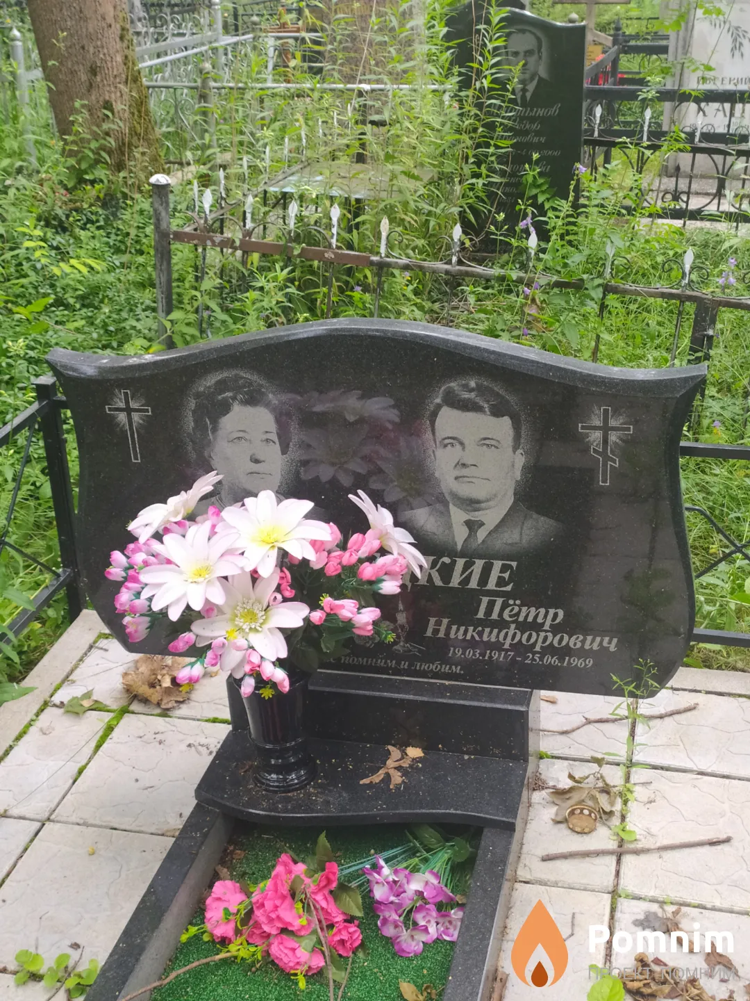 Жердецкий Петр Никифорович