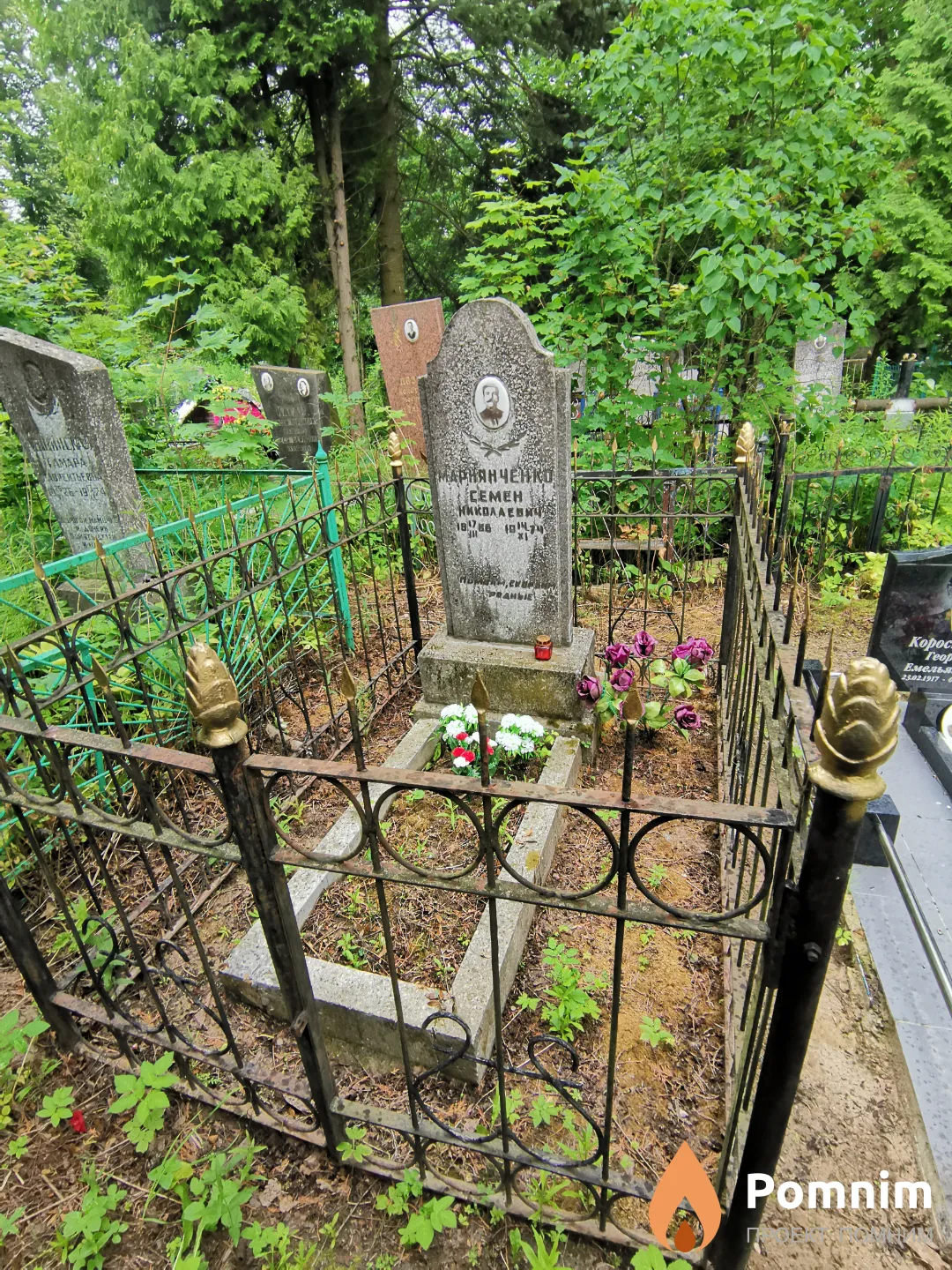 Мариянченко Семен Николаевич