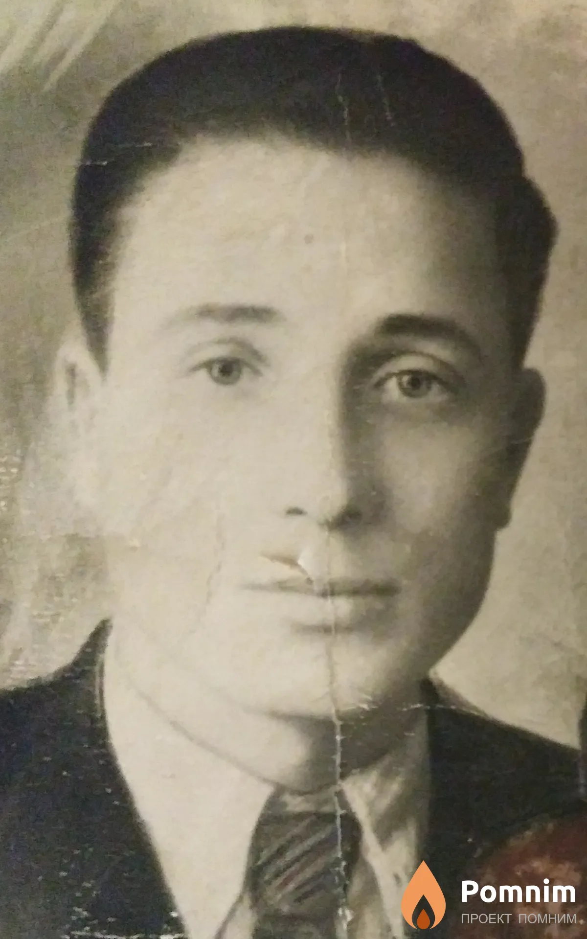 Попов Иван Иванович